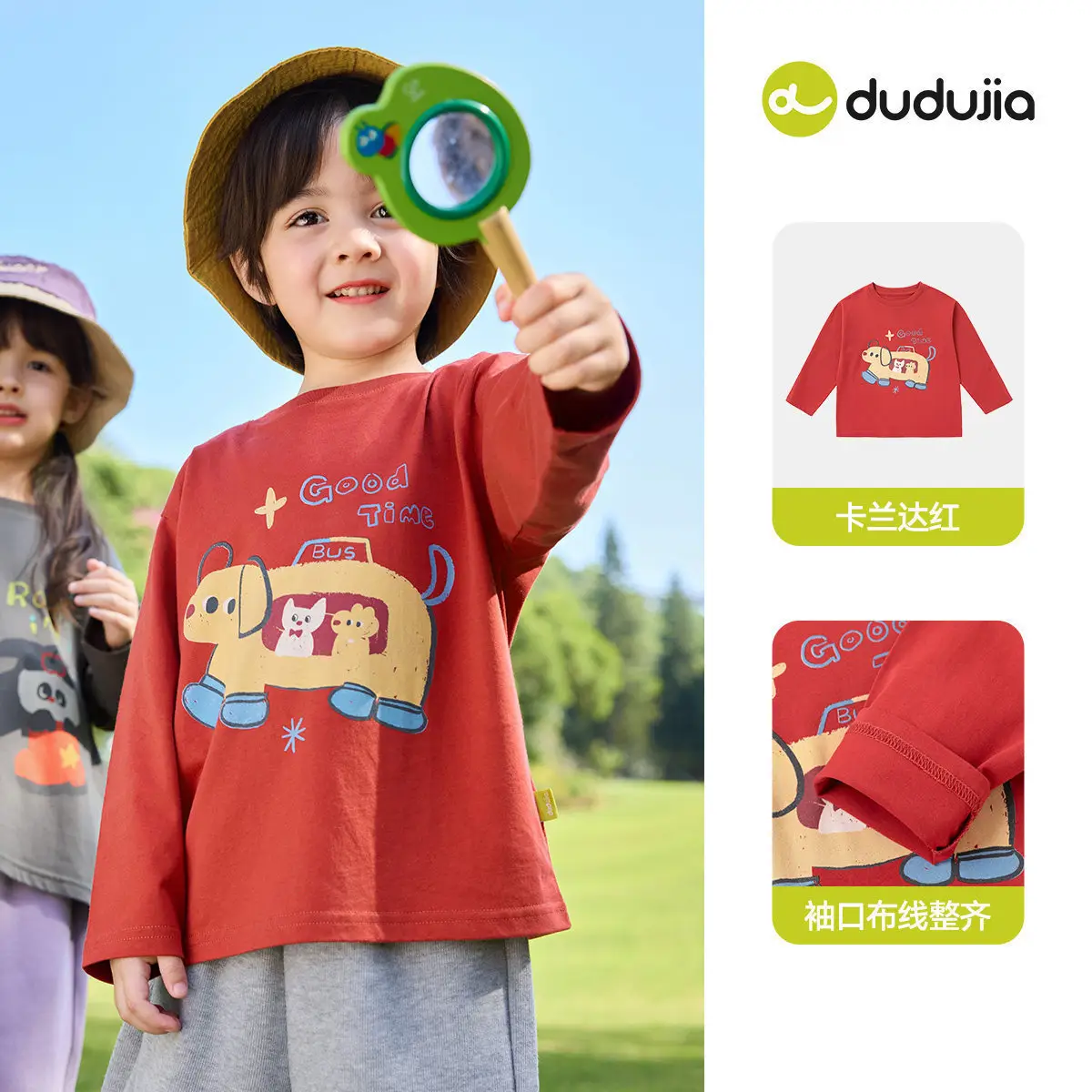 Duduia Kids Long Sleeve T-Shirt Spring Collection Boys Girls
