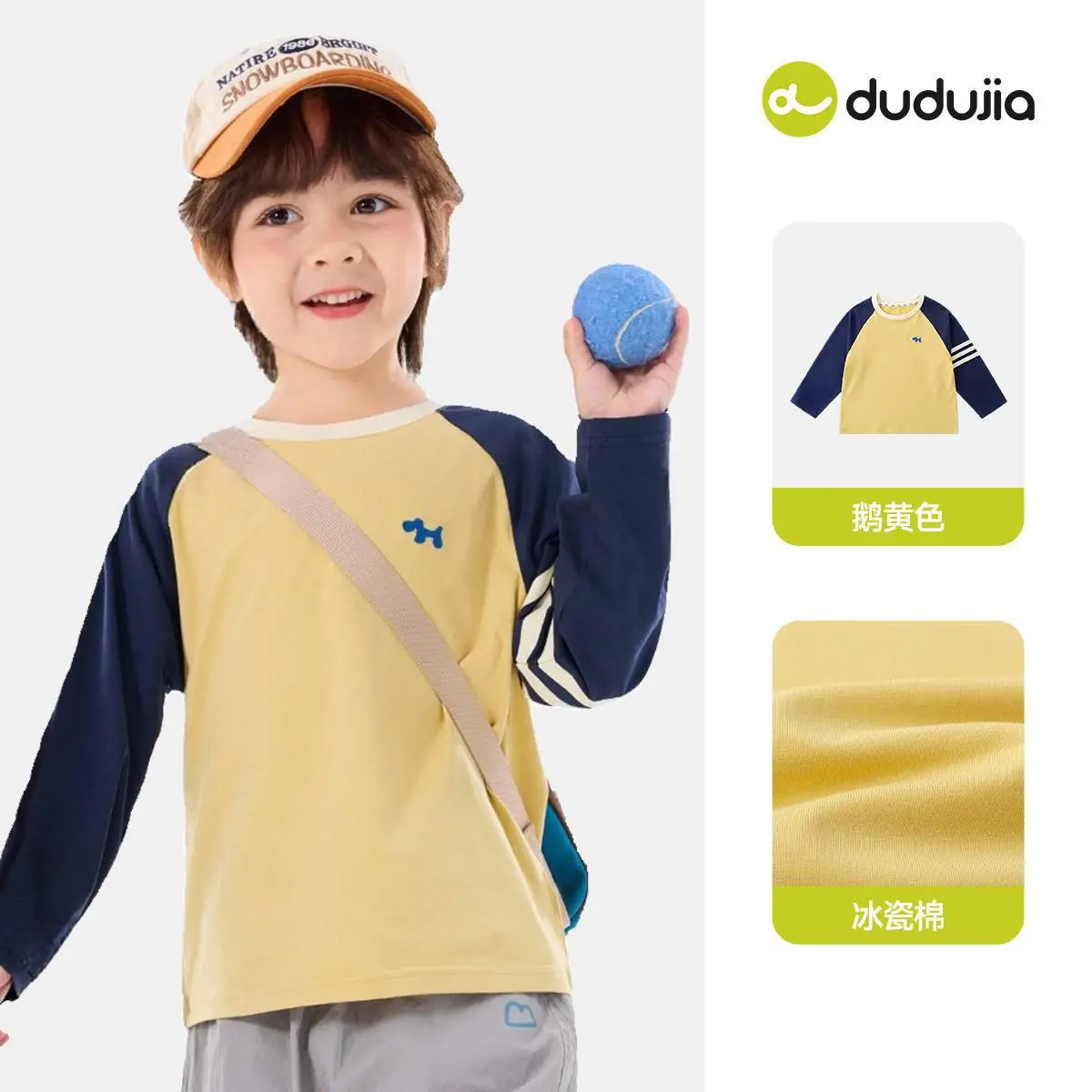 Duduia Kids Long Sleeve T-Shirt Spring Collection Boys Girls