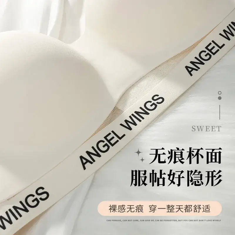 Angel Wings Letter Belt Bra White Non Slip - Image 6
