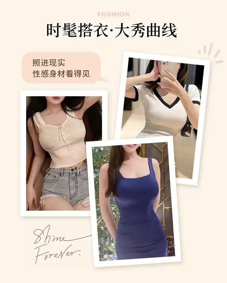 Angel Wings Letter Belt Bra White Non Slip — feature 13