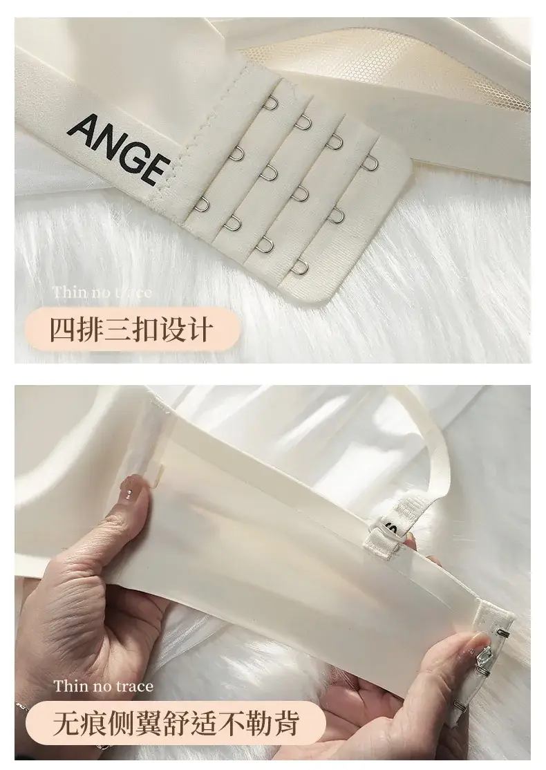 Angel Wings Letter Belt Bra White Non Slip — feature 14