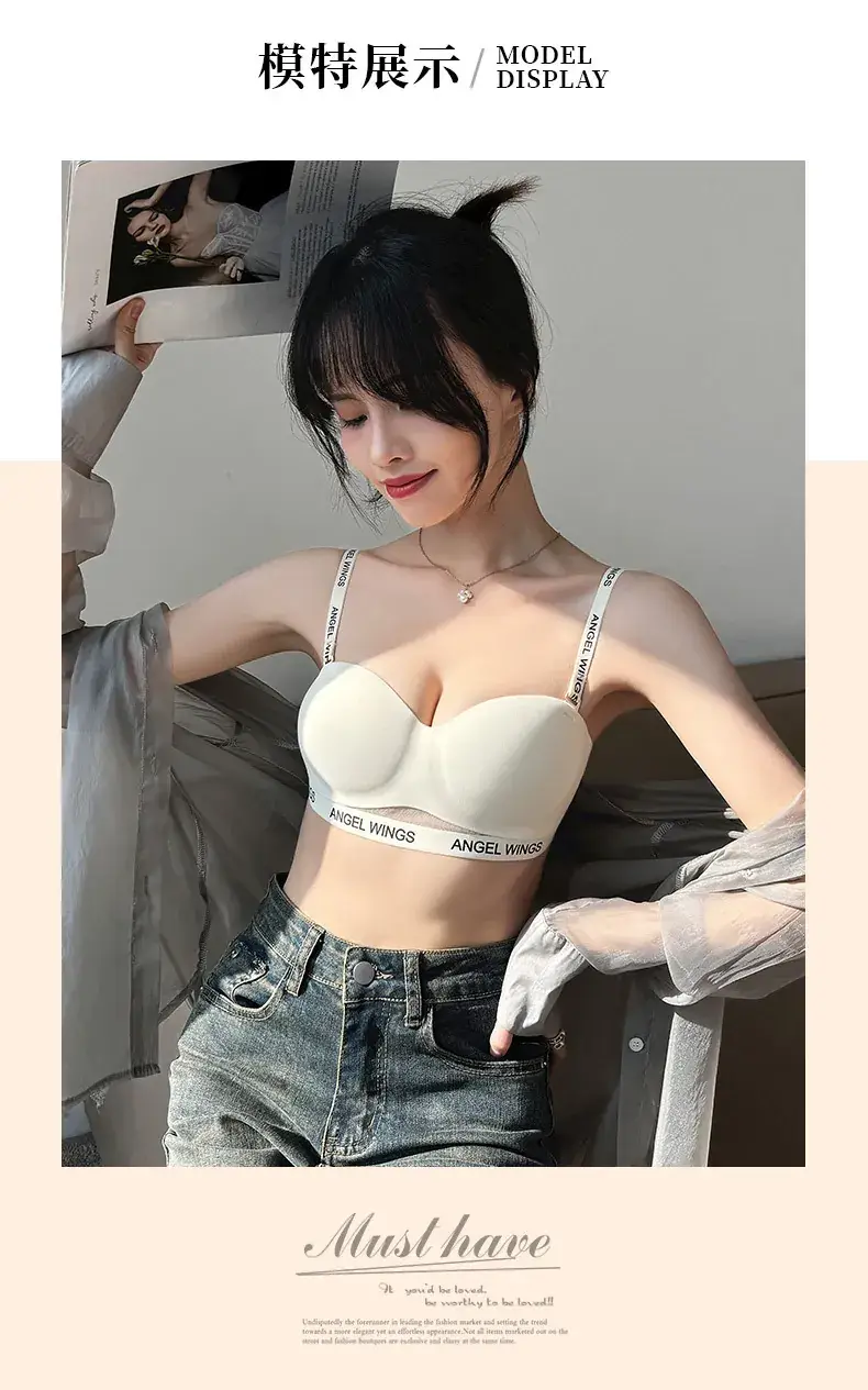 Angel Wings Letter Belt Bra White Non Slip — feature 16