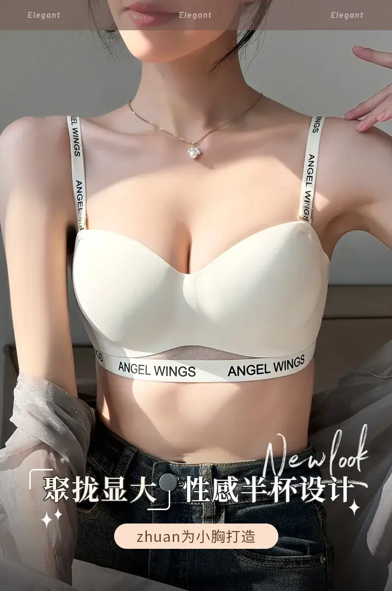 Angel Wings Letter Belt Bra White Non Slip — feature 4