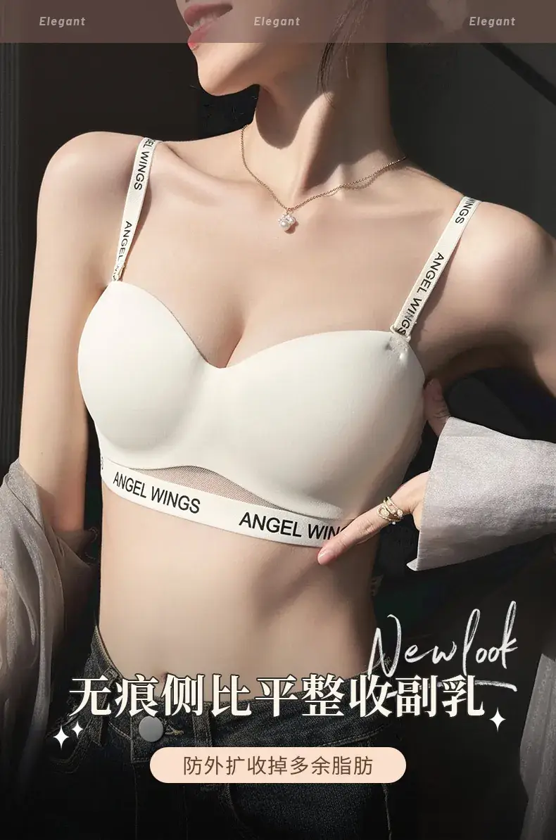 Angel Wings Letter Belt Bra White Non Slip — feature 8
