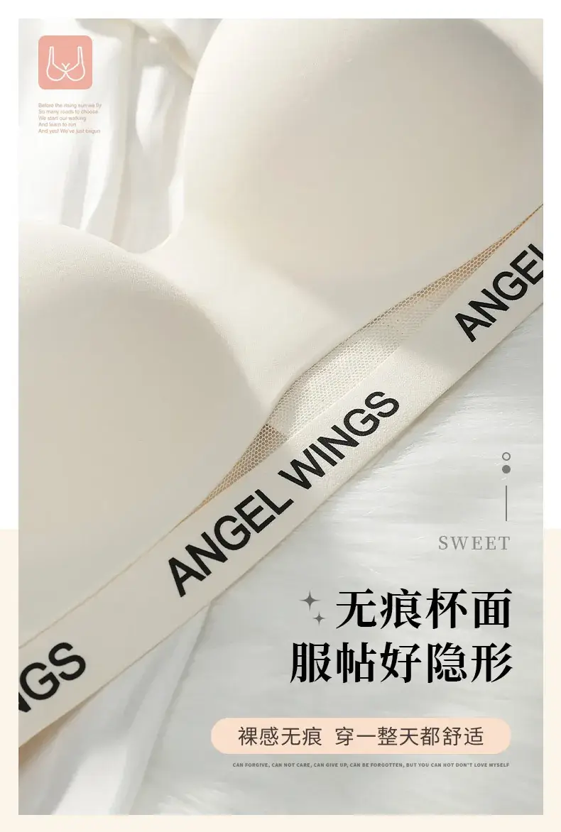 Angel Wings Letter Belt Bra White Non Slip — feature 9