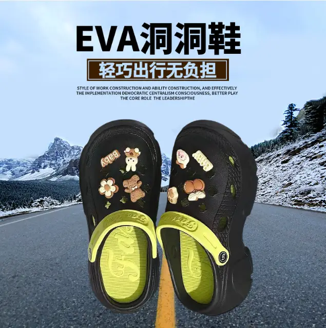 Women Baby Bear EVA Sandals Pink Non-Slip