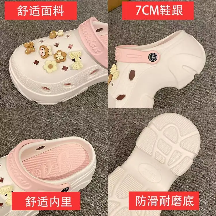 Women Baby Bear EVA Sandals Pink Non-Slip — feature 15