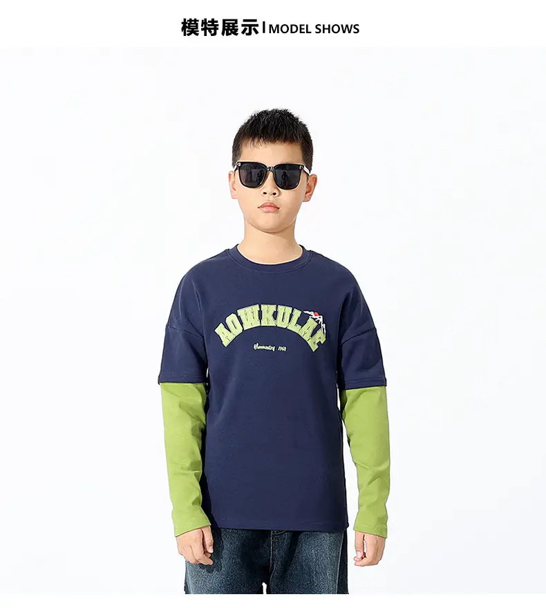 Kids Warm Long Sleeve T-Shirt Navy Green Black Light Blue — feature 6