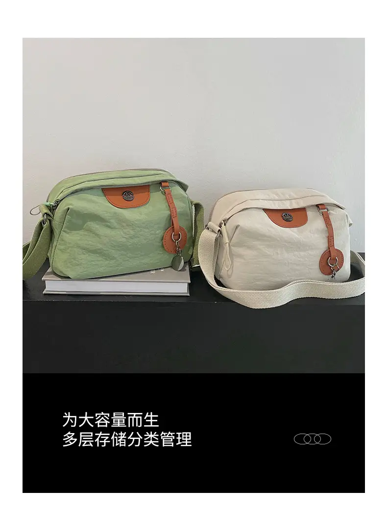 Green Leather Crossbody Bag for Women Large Capacity — feature 11