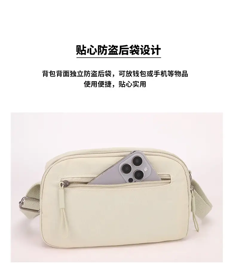 Green Leather Crossbody Bag for Women Large Capacity — feature 13