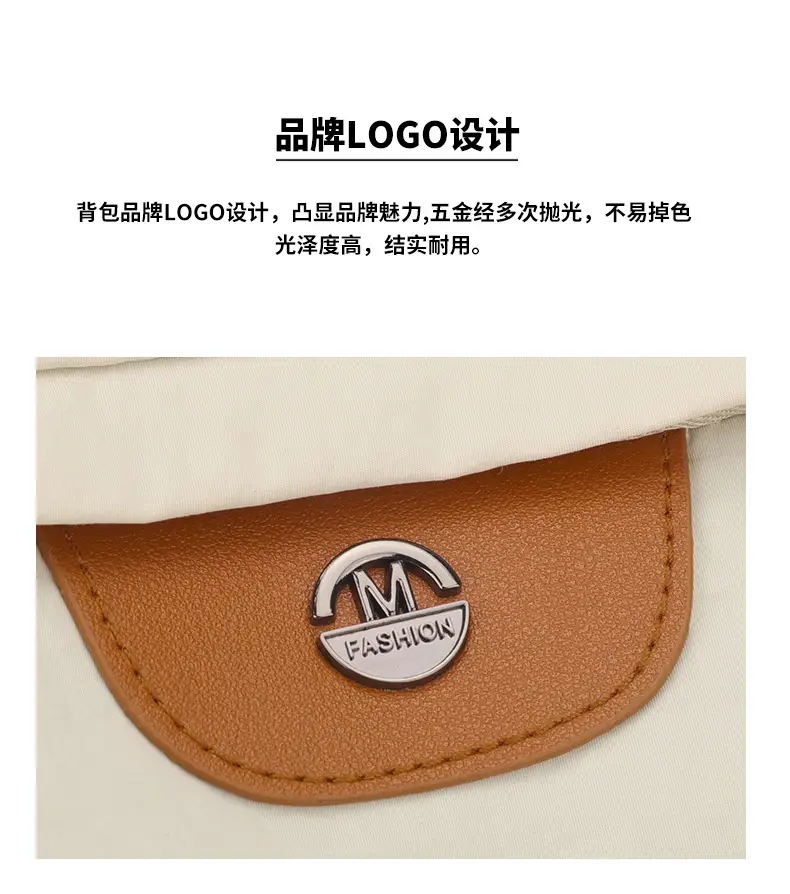 Green Leather Crossbody Bag for Women Large Capacity — feature 14