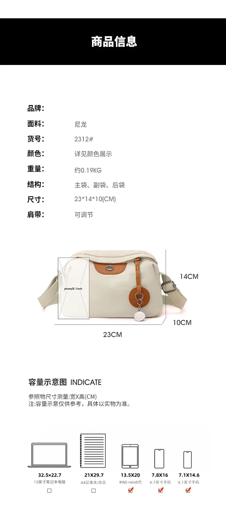 Green Leather Crossbody Bag for Women Large Capacity — feature 4