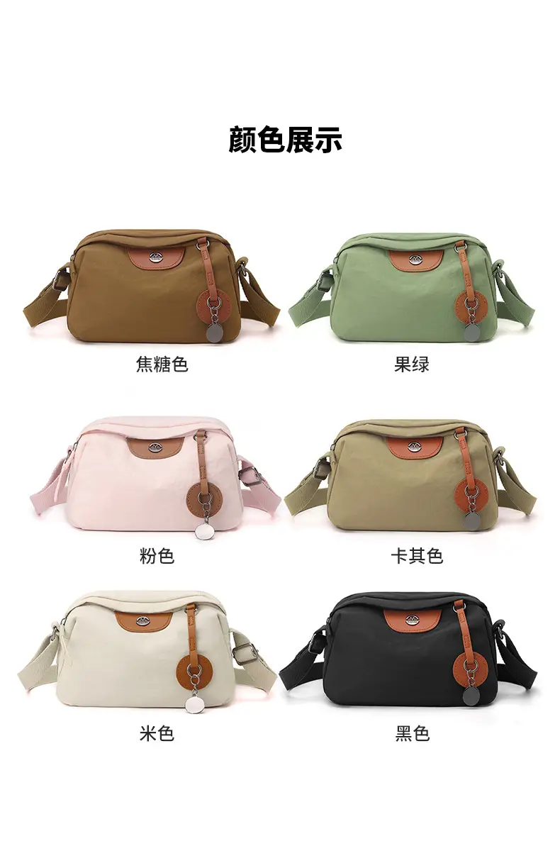 Green Leather Crossbody Bag for Women Large Capacity — feature 5
