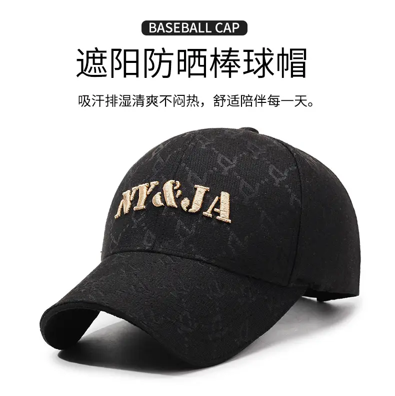 NY&JA Men's Black Embroidered Baseball Cap — feature 1