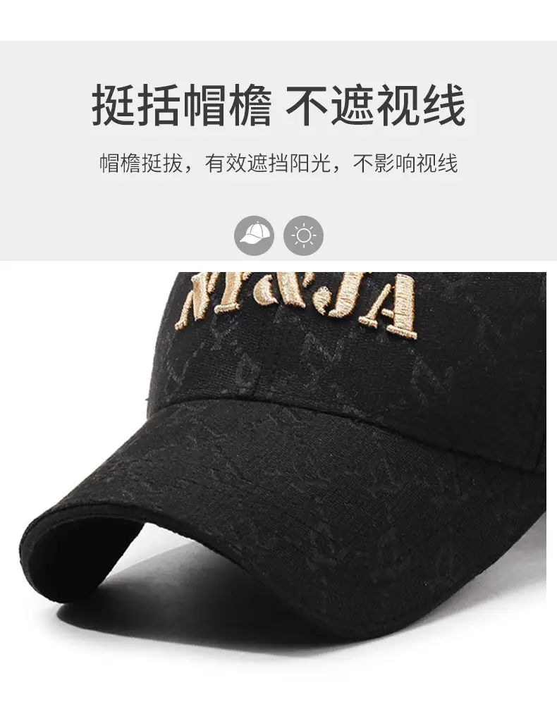 NY&JA Men's Black Embroidered Baseball Cap — feature 2