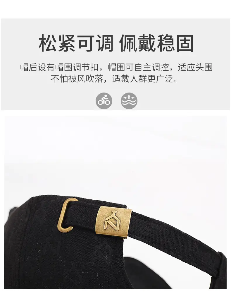NY&JA Men's Black Embroidered Baseball Cap — feature 4