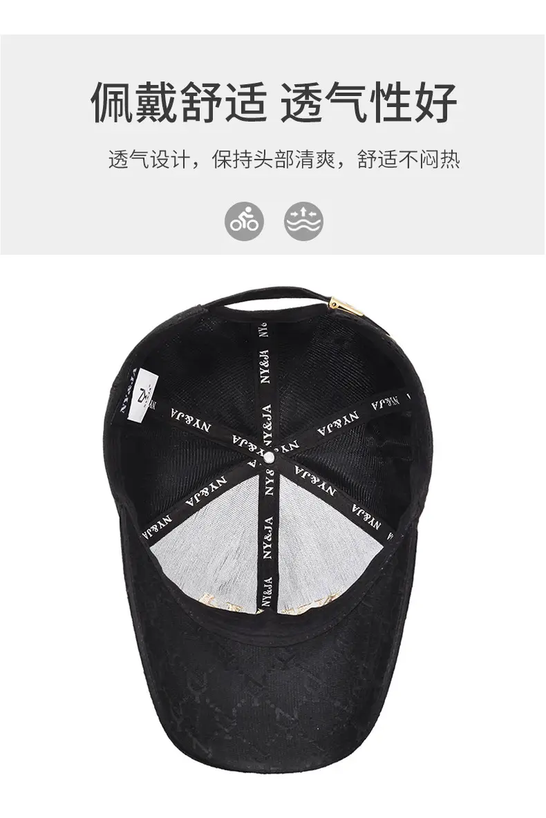 NY&JA Men's Black Embroidered Baseball Cap — feature 5
