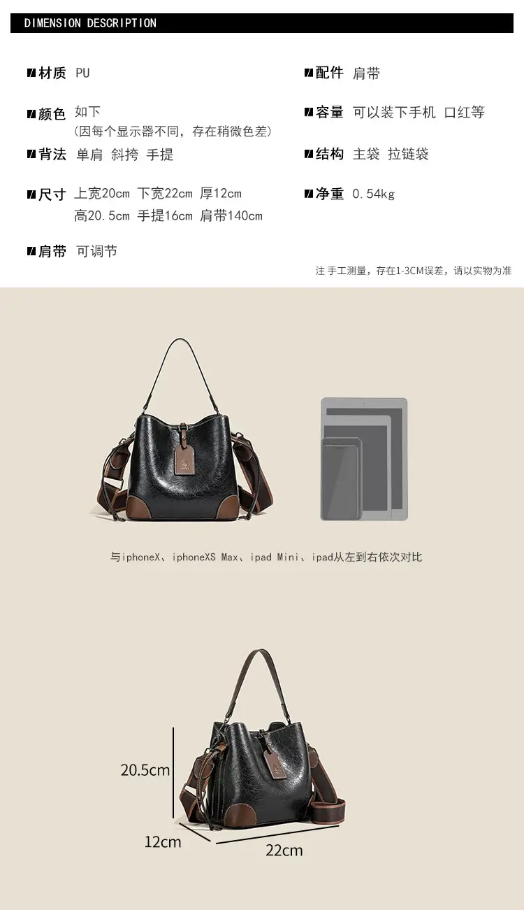 Brown Leather One-Shoulder Crossbody Bag for Women — feature 4