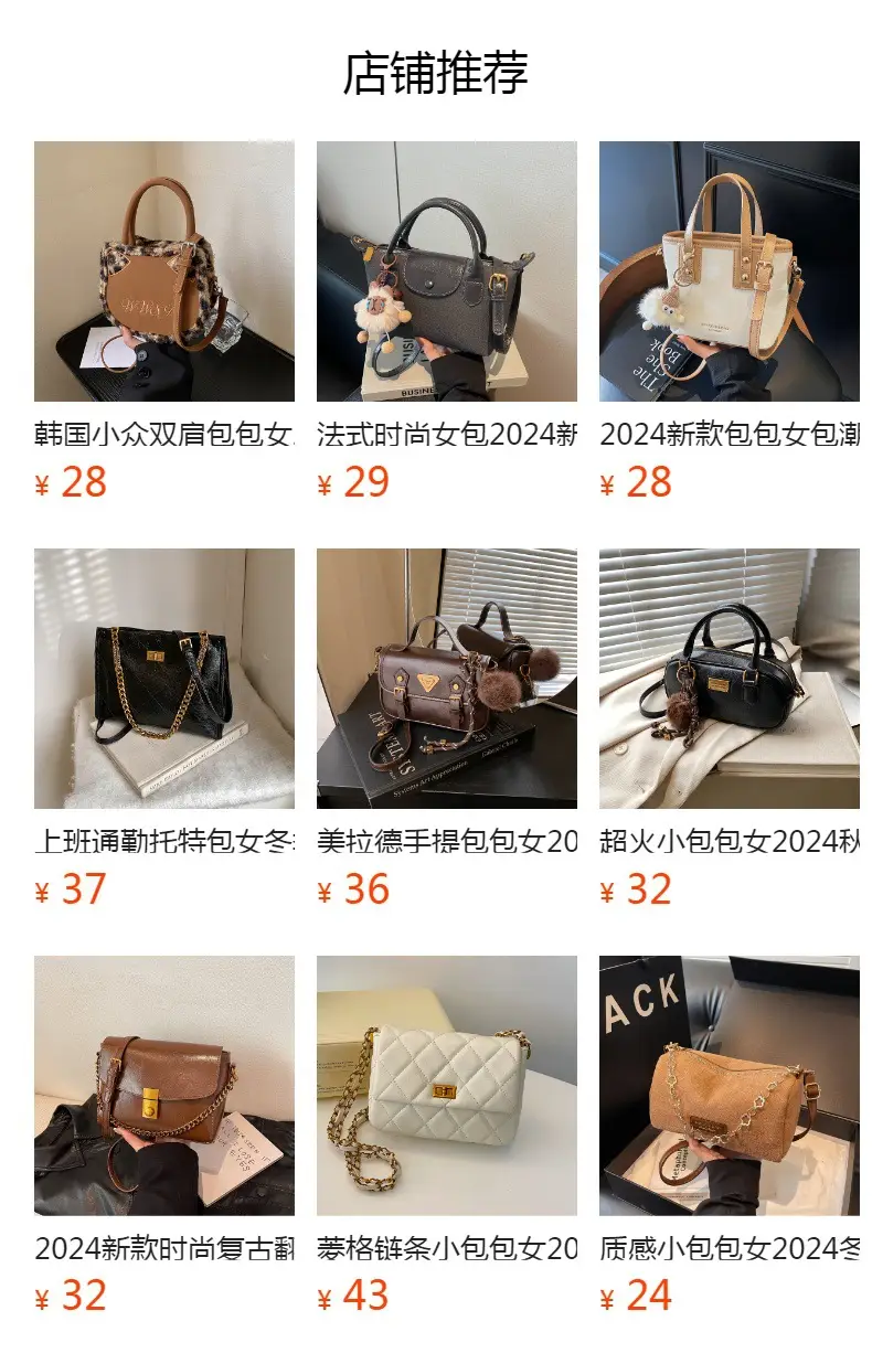Women's Blue Leather Shoulder Bag 2025 Winter Trendy — feature 1