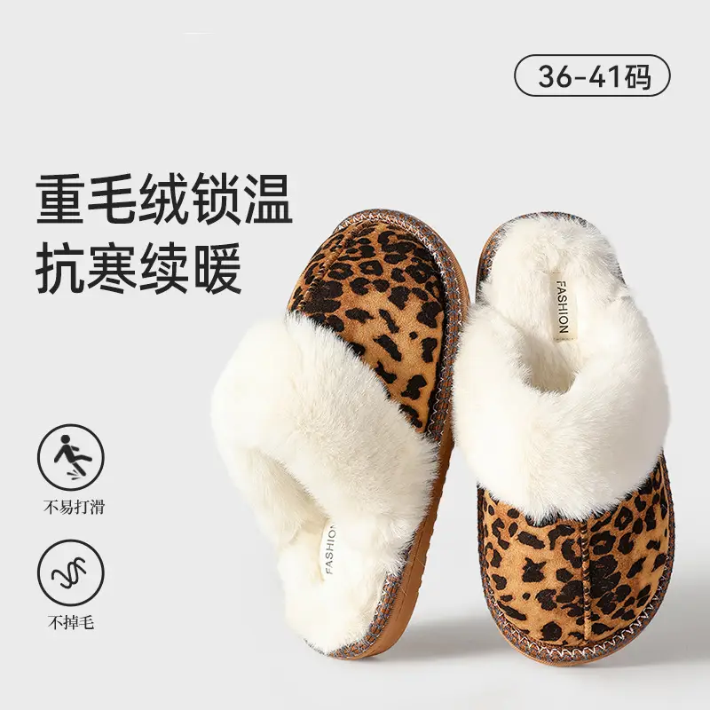 Advanced Sense Cotton Slippers Winter Household Home Warm Wool Slippers Women's Outer Wear Non-slip Cotton Slippers Home Plush Slippers - Image 3