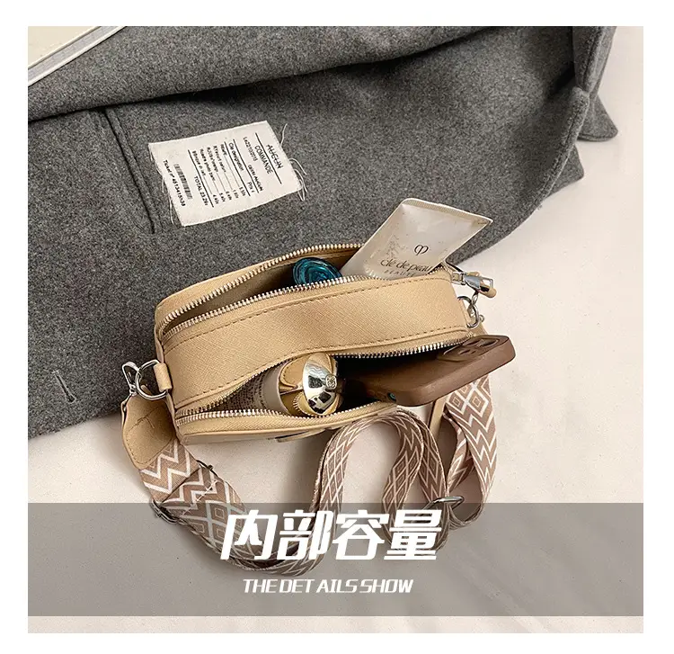 Women's Casual Square Bag with Wide Strap — feature 3