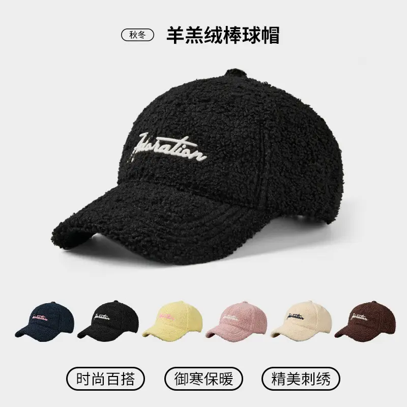 Winter Embroidered Logo Cap with Fleece Hood - Image 7
