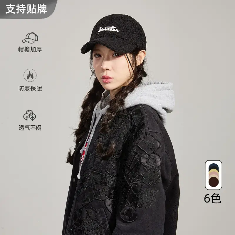 Winter Embroidered Logo Cap with Fleece Hood - Image 9