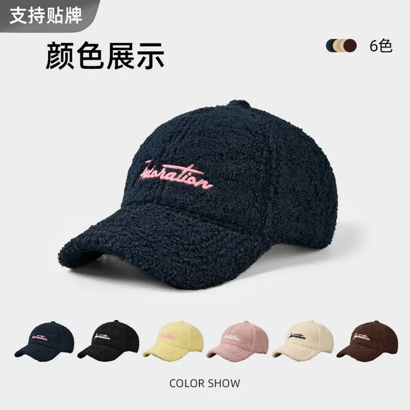 Winter Embroidered Logo Cap with Fleece Hood - Image 10