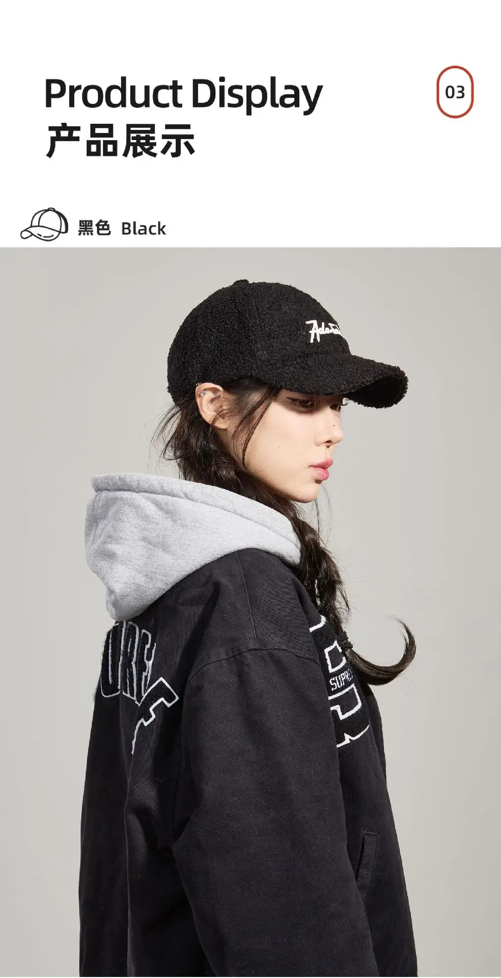 Winter Embroidered Logo Cap with Fleece Hood — feature 3