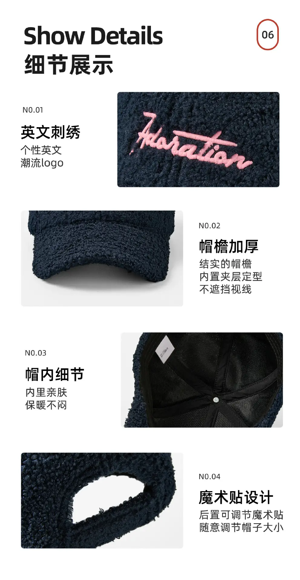 Winter Embroidered Logo Cap with Fleece Hood — feature 6