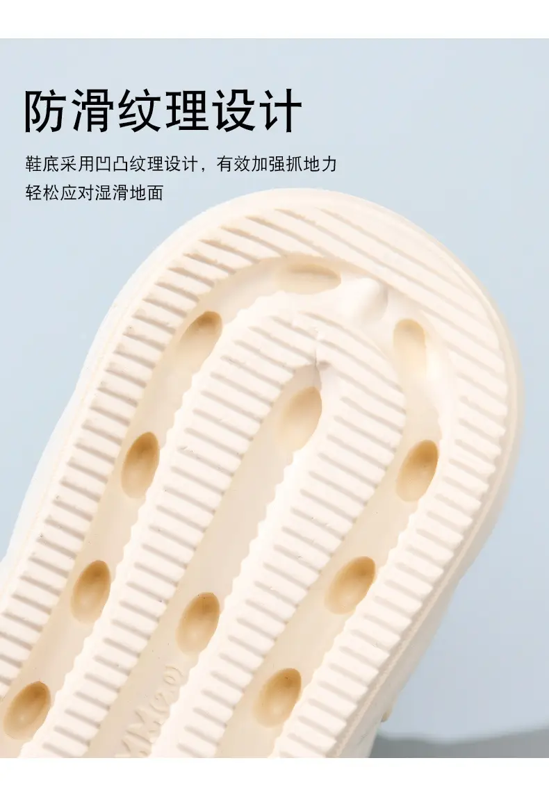 Hole Shoes Women's Summer Beach Non-stinky Feet Baotou Slippers EVA All-match Wear-resistant Non-slip High-end Sandals — feature 11
