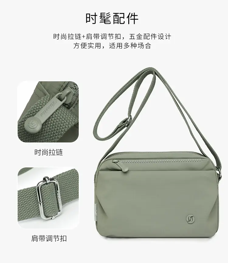 Women's Black Crossbody Bag with Strap — feature 13