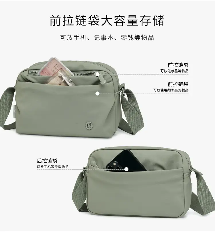 Women's Black Crossbody Bag with Strap — feature 14