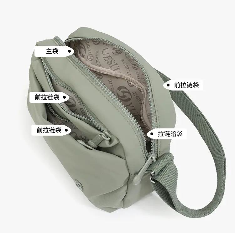 Women's Black Crossbody Bag with Strap — feature 17