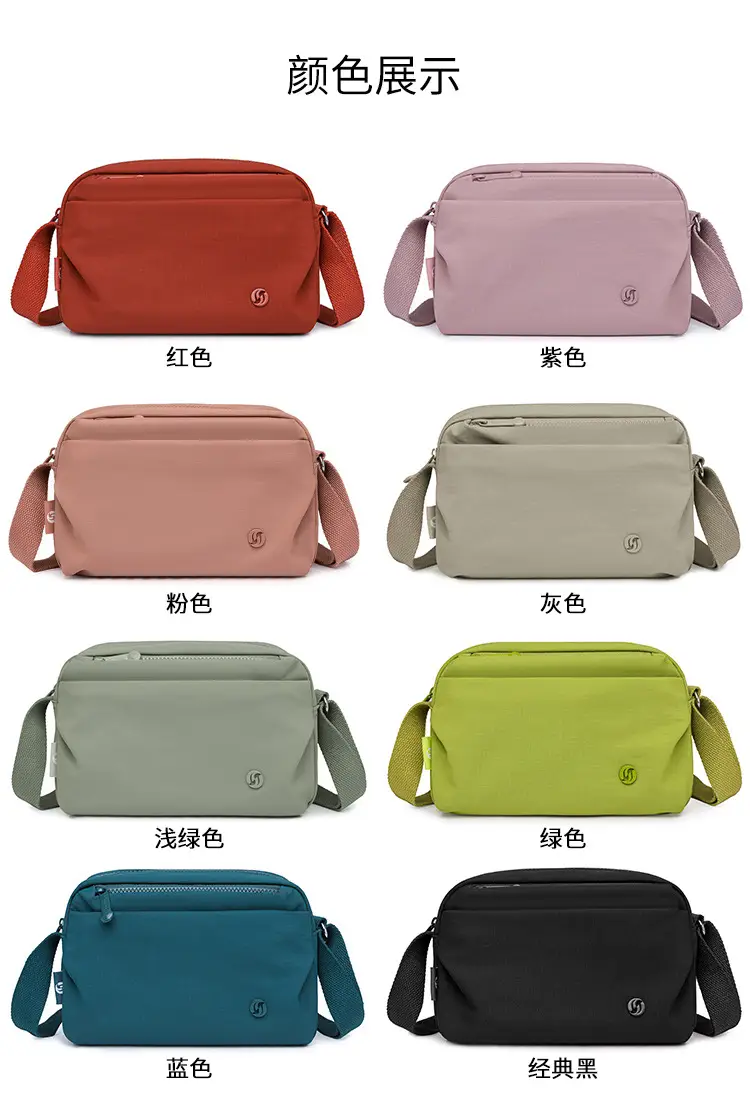 Women's Black Crossbody Bag with Strap — feature 5