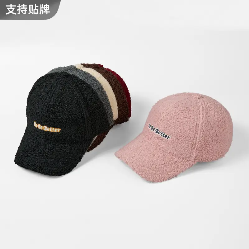 Winter Wool Teddy Cap 6 Colors Baseball帽 - Image 11