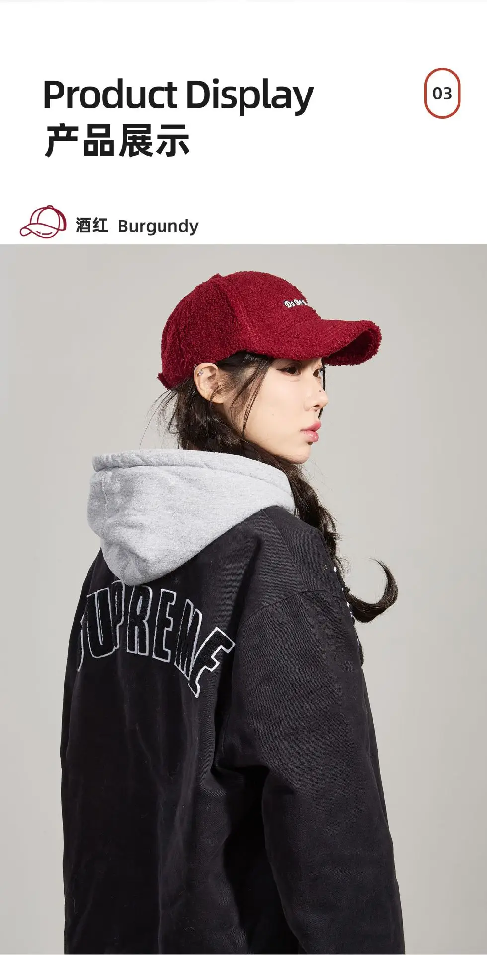 Winter Wool Teddy Cap 6 Colors Baseball帽 — feature 3
