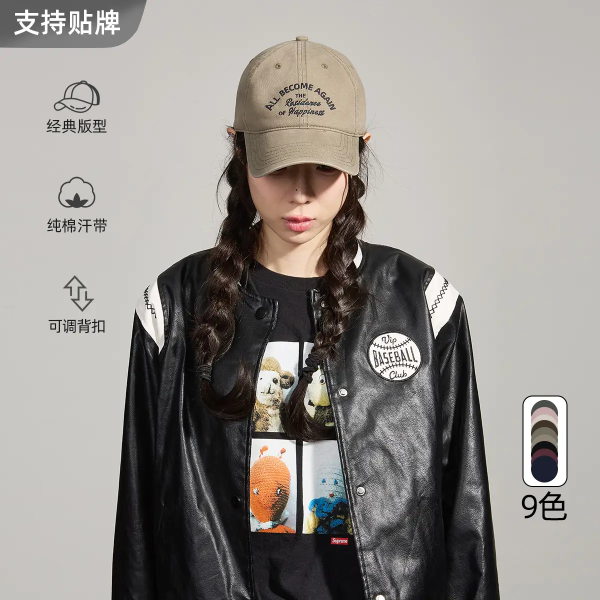 Korean Version Pure Cotton Baseball Cap with English Logo - Image 11