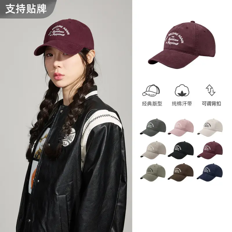 Korean Version Pure Cotton Baseball Cap with English Logo - Image 12
