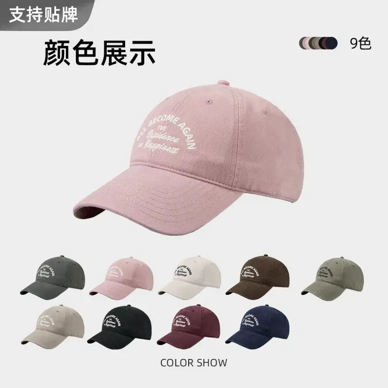 Korean Version Pure Cotton Baseball Cap with English Logo - Image 13