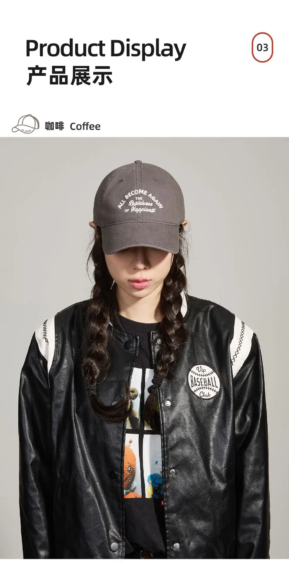 Korean Version Pure Cotton Baseball Cap with English Logo — feature 3