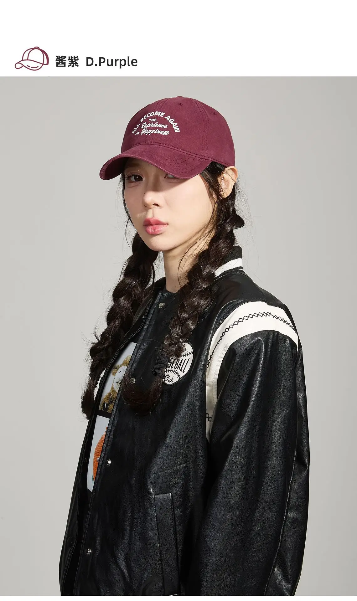 Korean Version Pure Cotton Baseball Cap with English Logo — feature 4