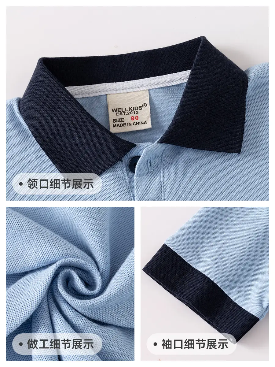 Kids Boys Polo Shirts Summer Light Blue White Pink Navy
