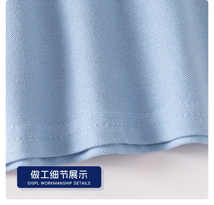Kids Boys Polo Shirts Summer Light Blue White Pink Navy — feature 19
