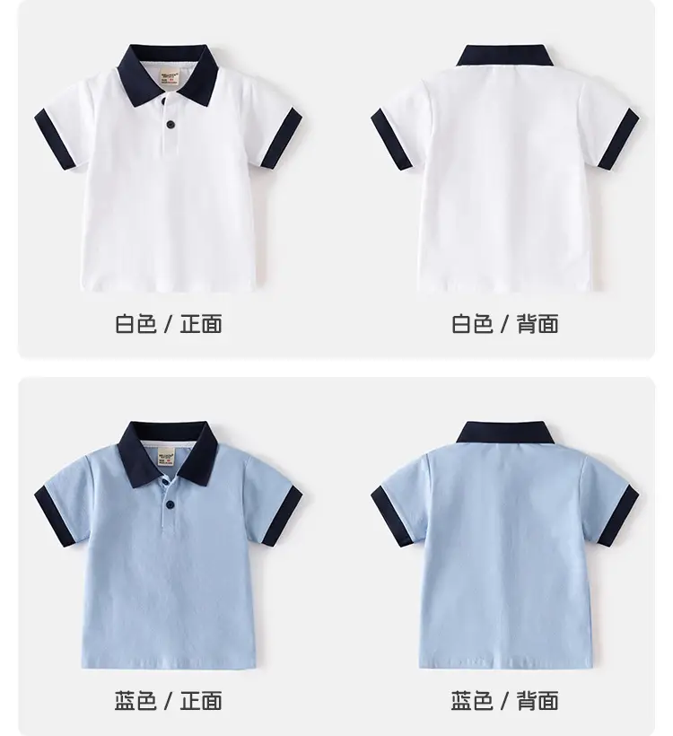 Kids Boys Polo Shirts Summer Light Blue White Pink Navy — feature 6
