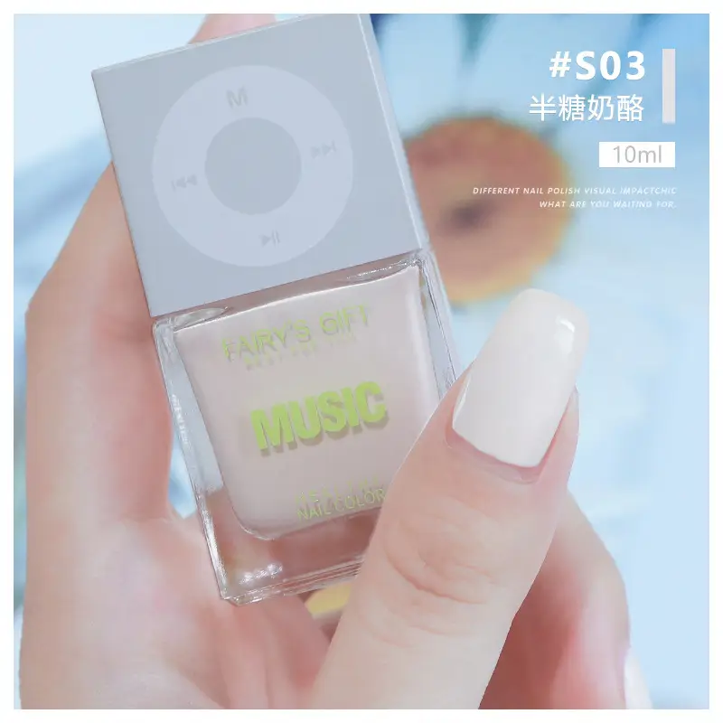Fruit Fragrance Nail Polish Water Based Baking Free