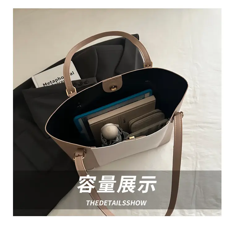 2026 Summer Patchwork Tote Bag Brown New Women — feature 7
