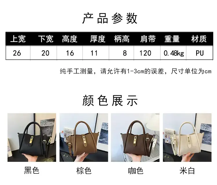 Women's 2024 Winter Brown Leather Shoulder Bag with Logo — feature 2