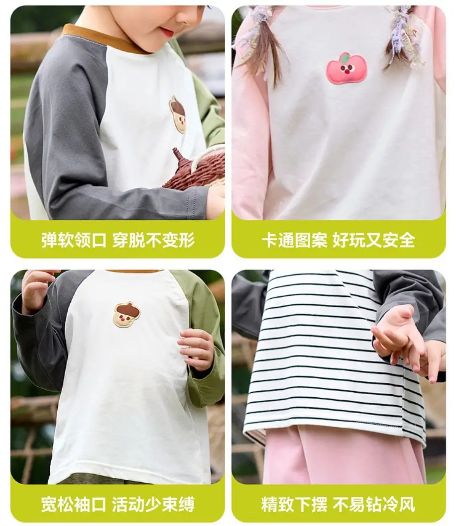 Doodle Baby Raglan Sleeve T-Shirt Spring New Boys Base Shirt - Image 10