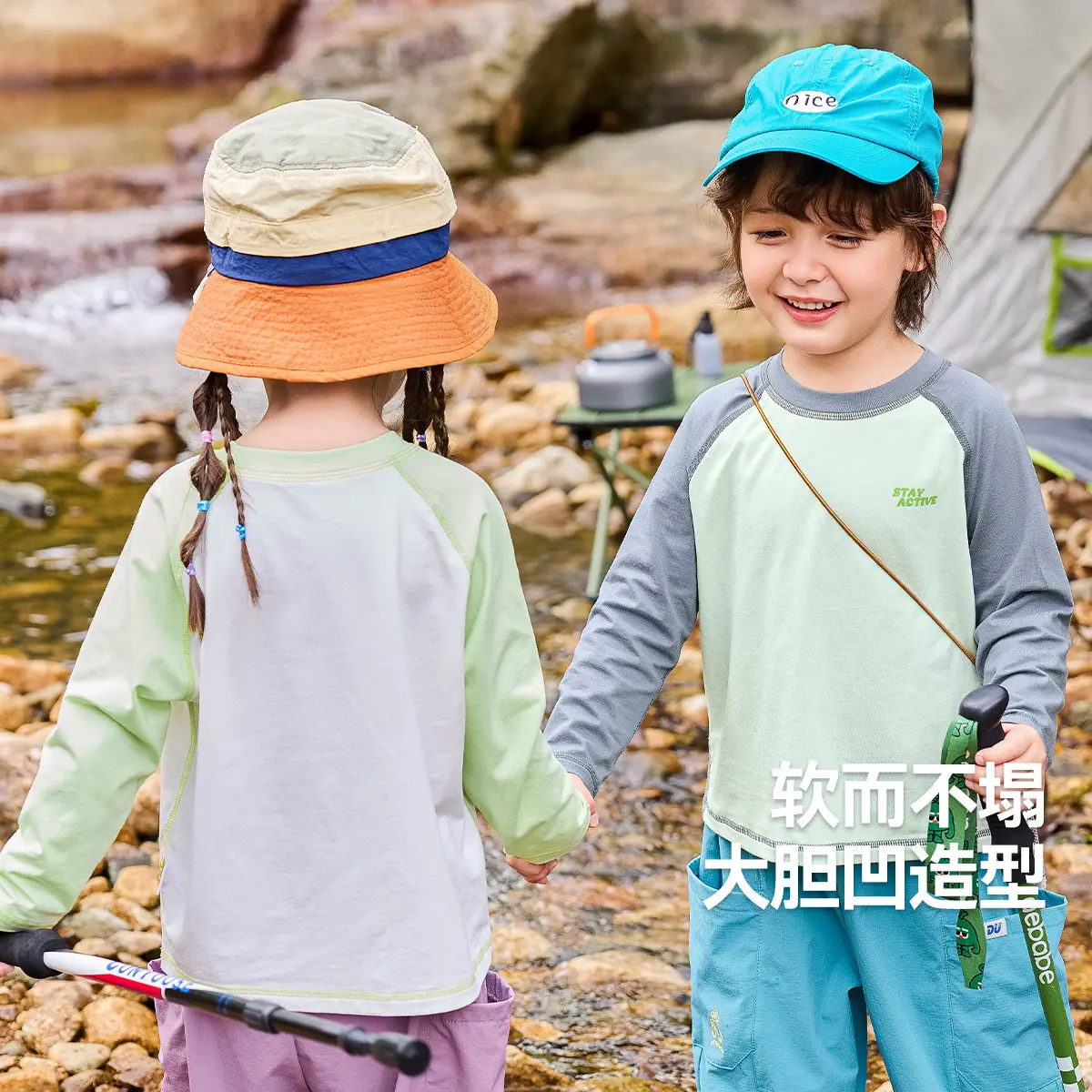Dudujia Long Sleeve T-Shirt for Boys Green White - Image 4
